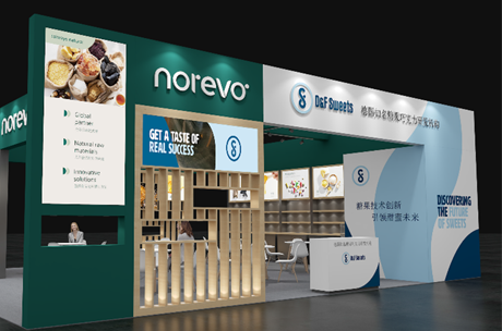 諾瑞沃攜手德國D&F糖果知名專家邀您FIC2023預約咨詢