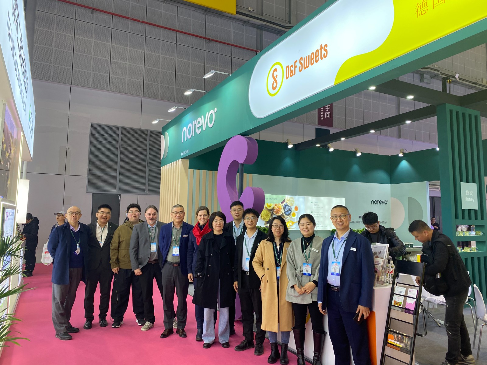 諾瑞沃（蘇州）食品有限公司攜手D&F Sweets GmbH亮相 FIC2024展會暨“凝膠和包...